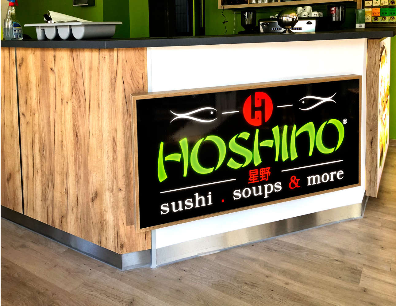 Hoshino Sushi in Dortmund